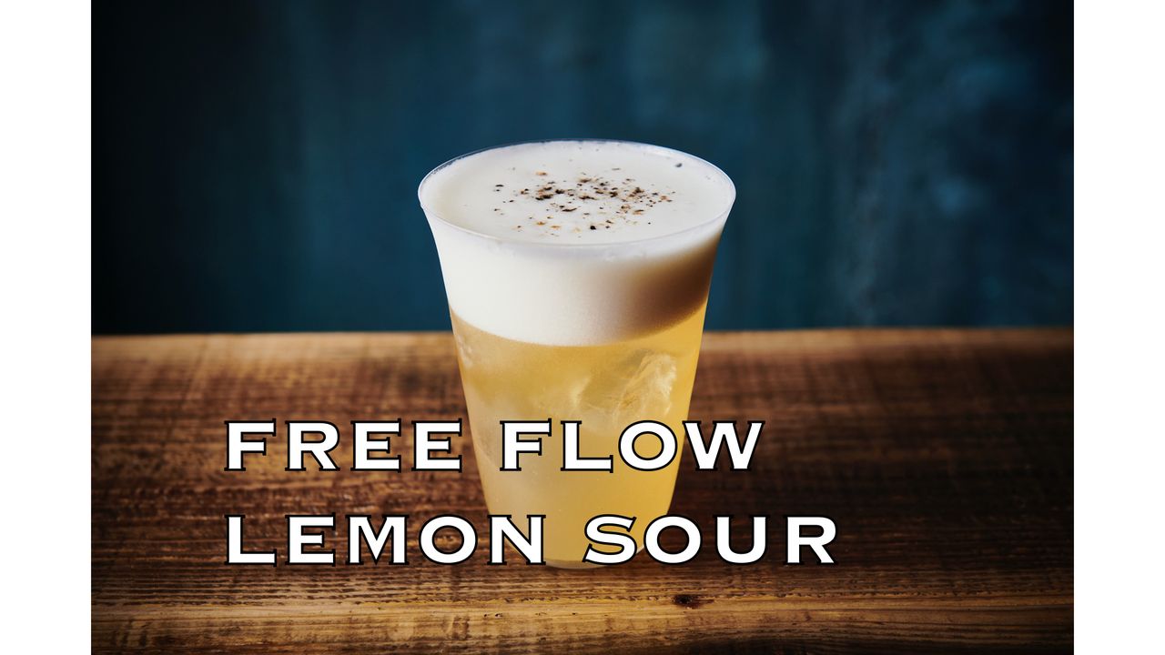 【平日 5PM限定】Free Flow Lemon Sourのお席プラン