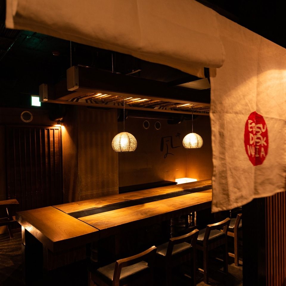 4/1〜★歓送迎会に★宴会【くまめんでですけコース】飲み放題付