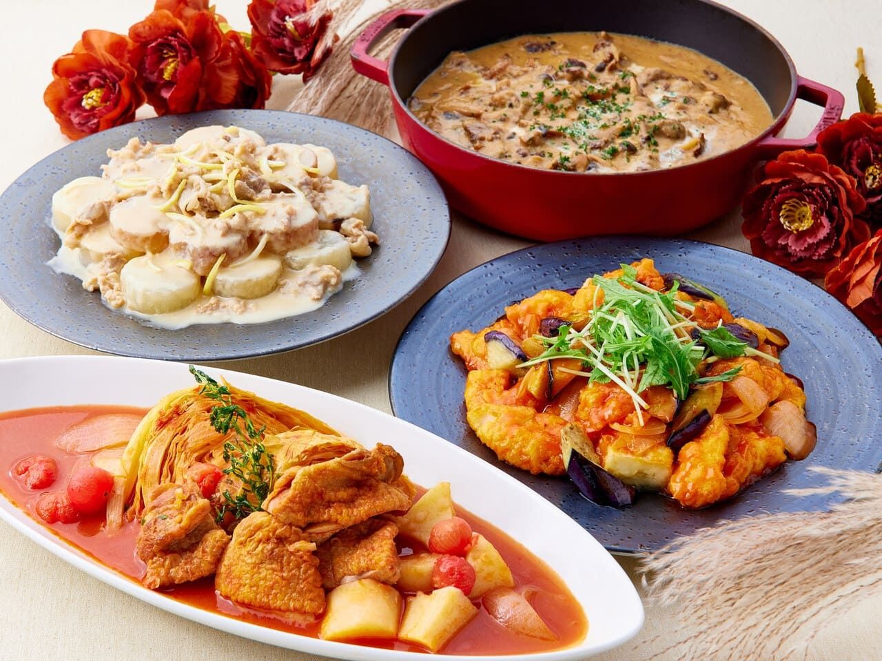 Dinner Buffet