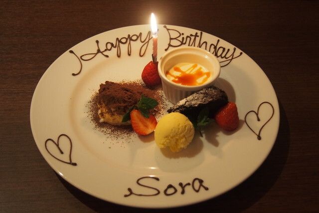 【プレミアムコース】（普段味わえない時間と厳選された食材のお料理を楽しみたい方にオススメ！）3日前までのご予約のみ。