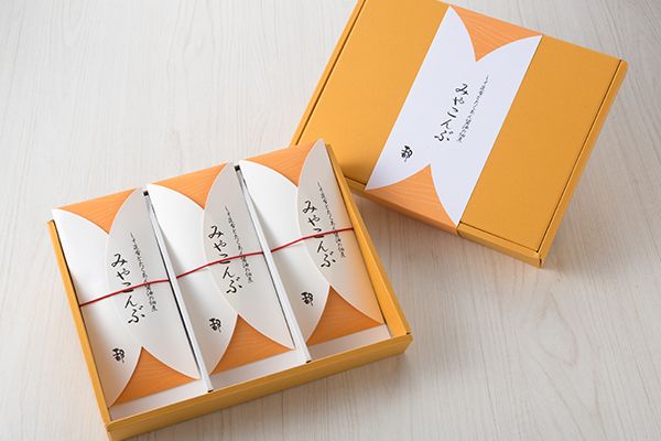 みやこんぶ3個セット