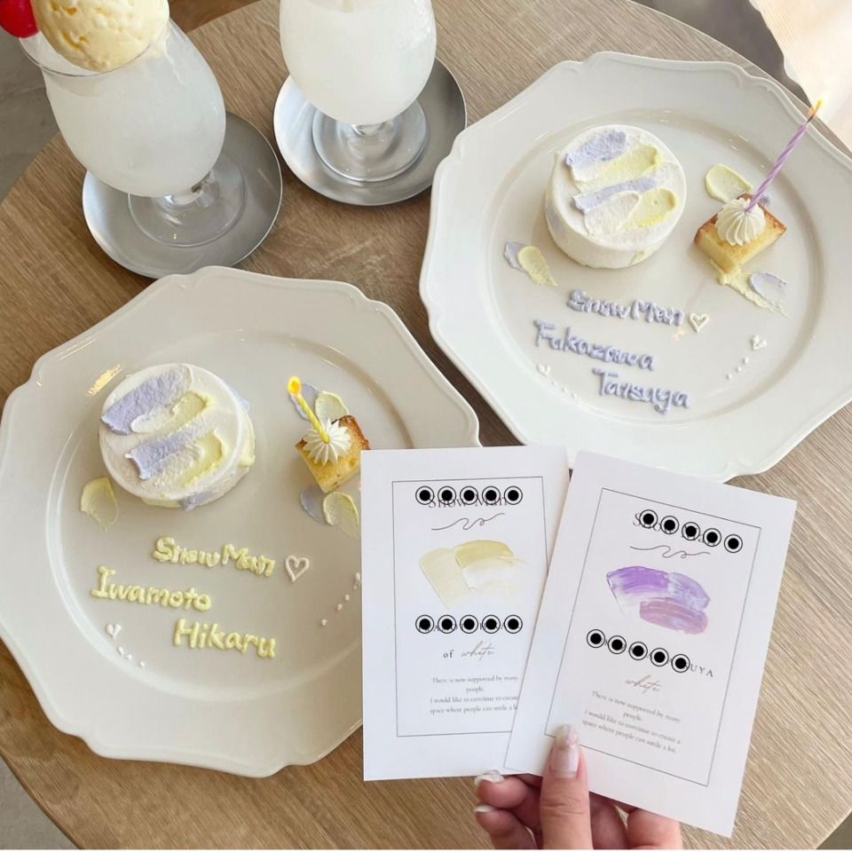 特別センイルケーキ【2名様用】選べる3色