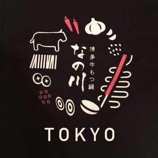 Seat only reservation