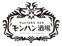 Private room restaurant Monster Hunter Bar