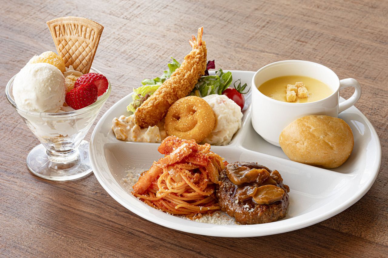 キッズセット（小学生以下のお子様限定）