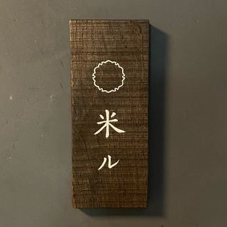 Makan Tengahari Nasi