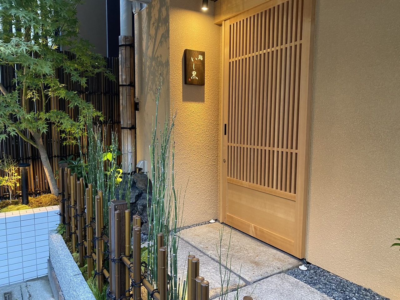 【夜】おまかせコース