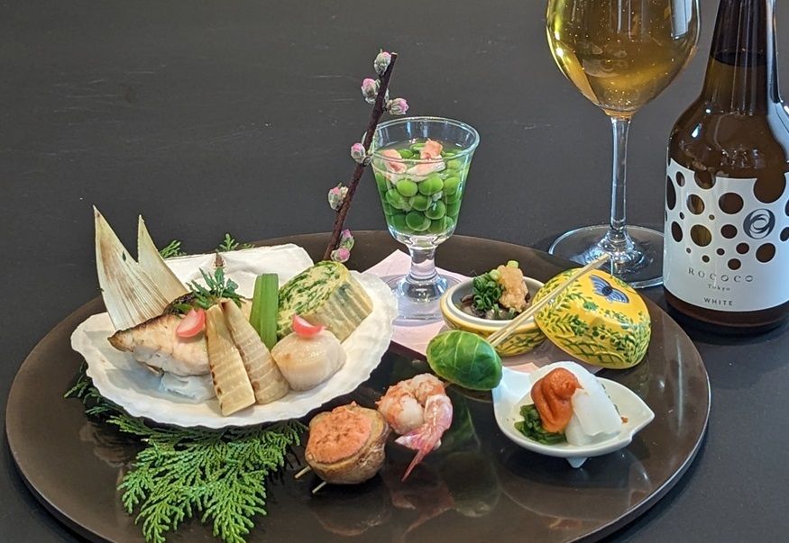 【酒の友】晩酌セット