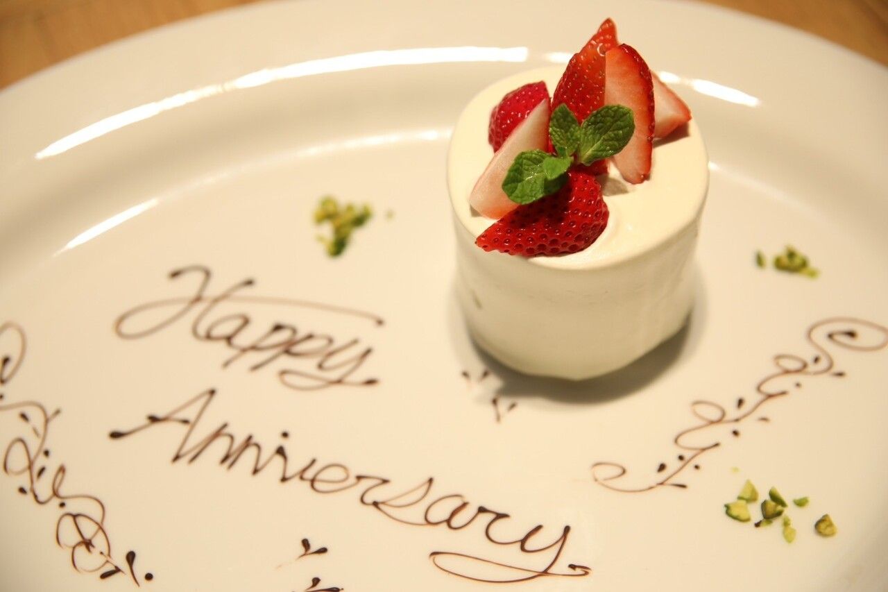 ディナー【シェフのお任せコース　アニバーサリープラン】（デザートをケーキ変更・プレートメッセージ付）