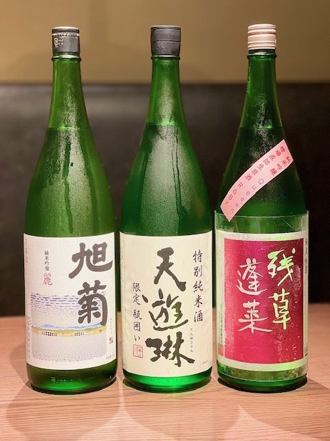 (All-you-can-drink) Oginoya Shokudo Evening Drink Course