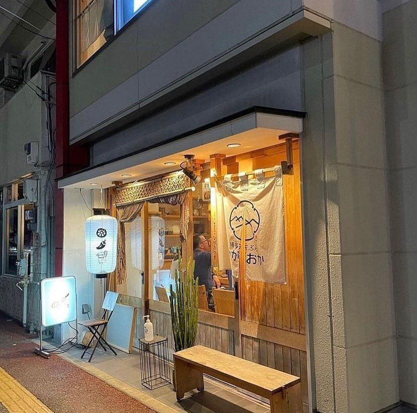 おまかせコース