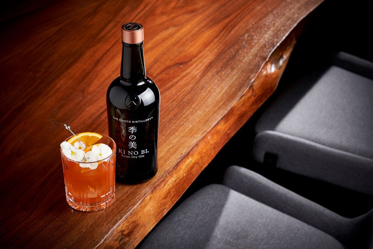 季の美ジンスペシャルカクテル