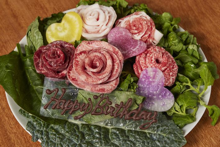 Meat bouquet anniversary plan