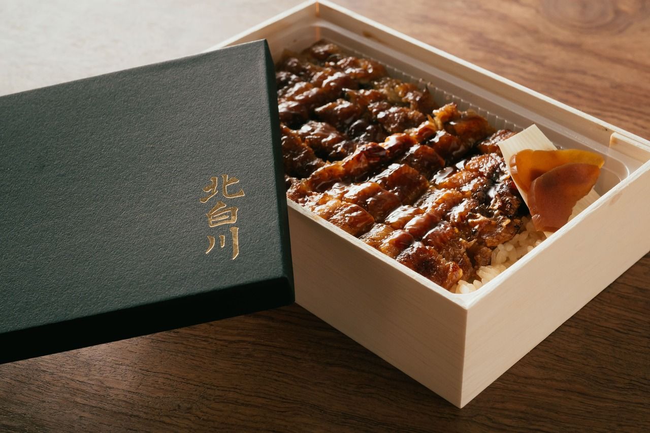 [Takeout] Eel rice bowl with plum (one fish) *Folded box