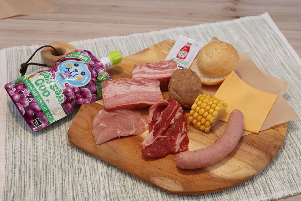 【キッズBBQ＆バーガーセット（器材レンタル付き）】