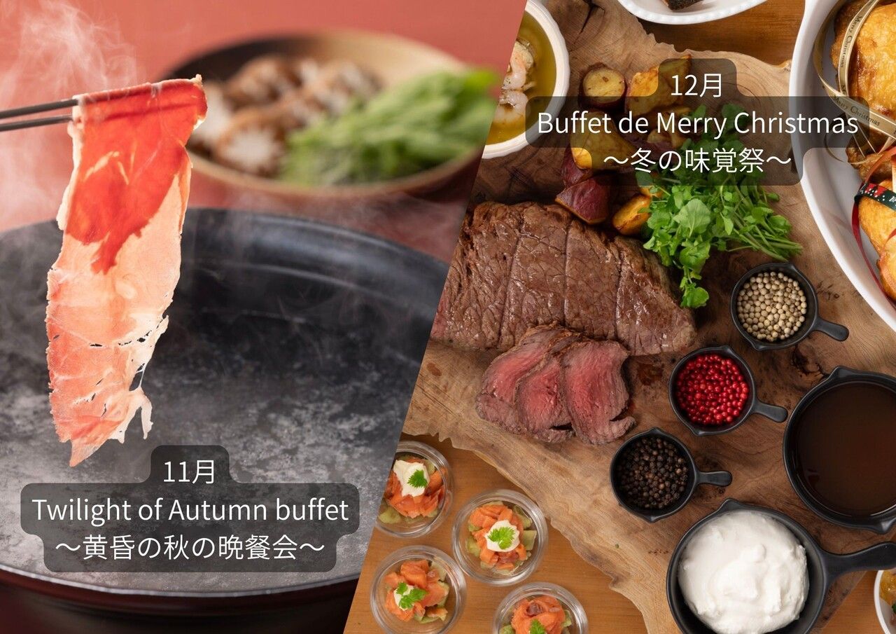  Lunch buffet  adult　（ランチブッフェ　大人）　