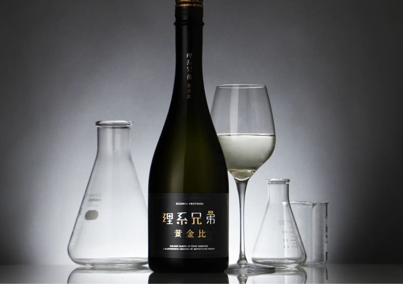 【SAKE MARKET 新宿店】プレミアムプラン ※キャッシュレス決済のみ