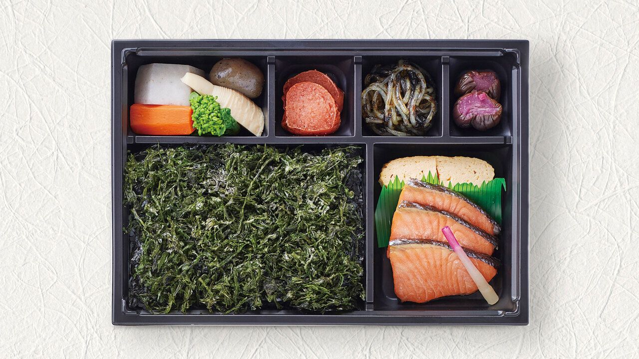 Takeaway Seaweed Box Salmon