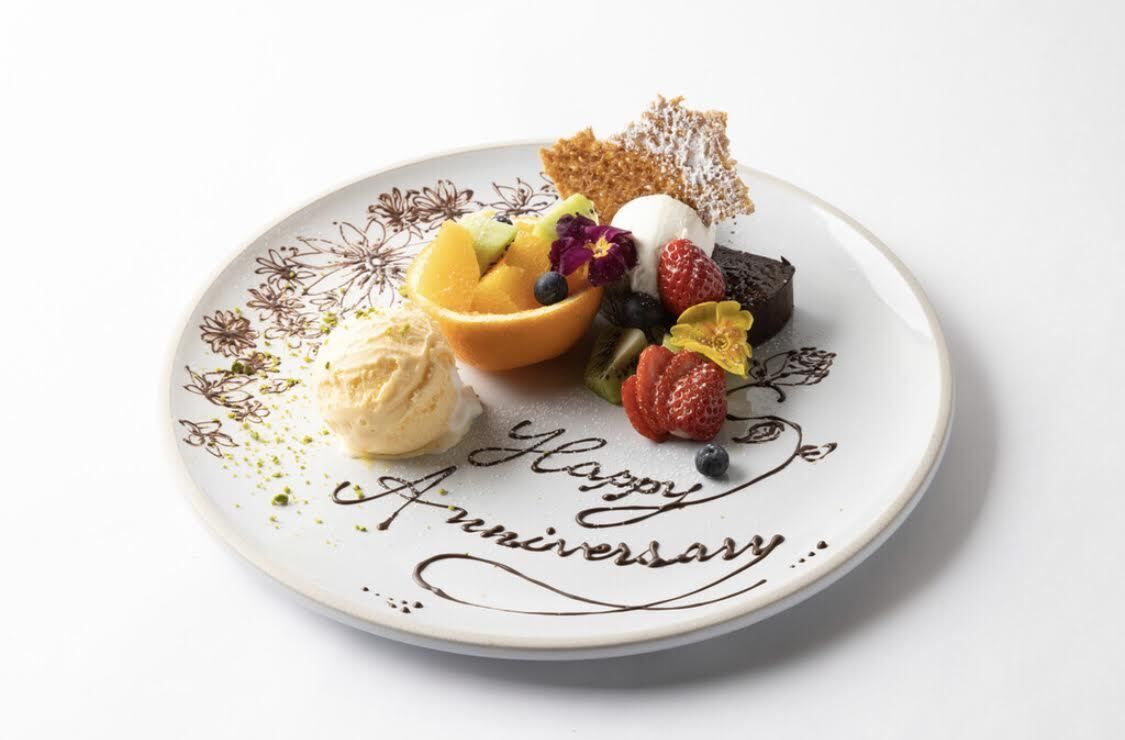 happybirthday & anniversary大切な人の祝福プレート付席予約⭐︎無料花火演出有り！ ¥2400プラン