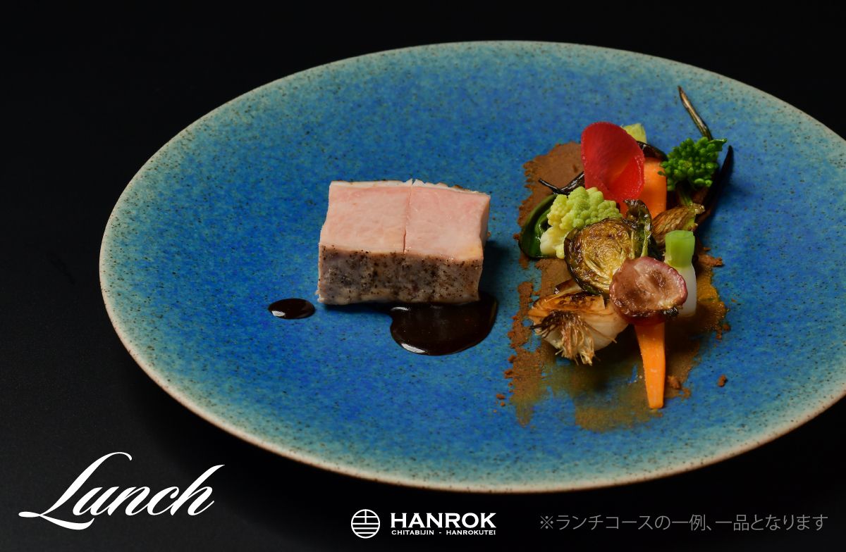 Seasonal Lunch course