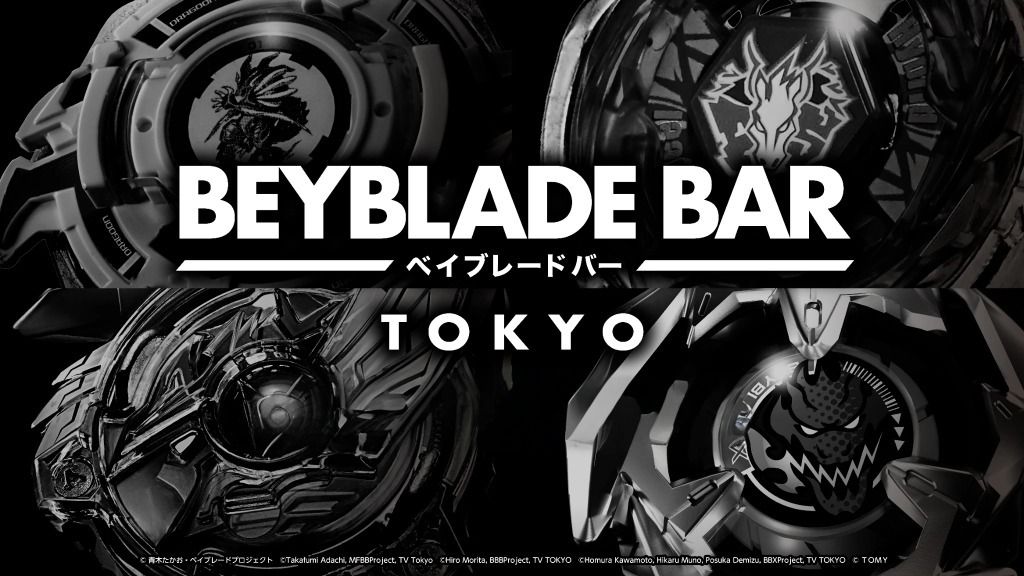 BEYBLADE BAR TOKYO admission ticket