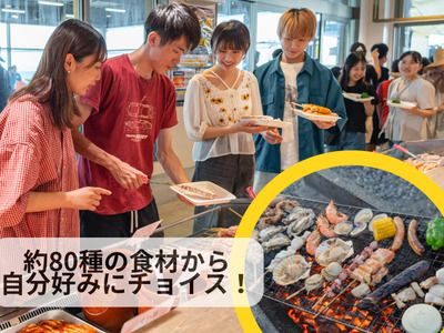 屋根付き屋内席　大人入場料（大人席料+フリードリンク）