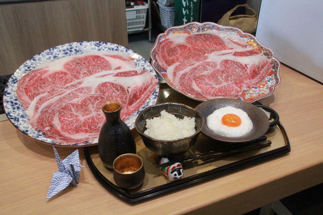 豪華孝太郎套餐