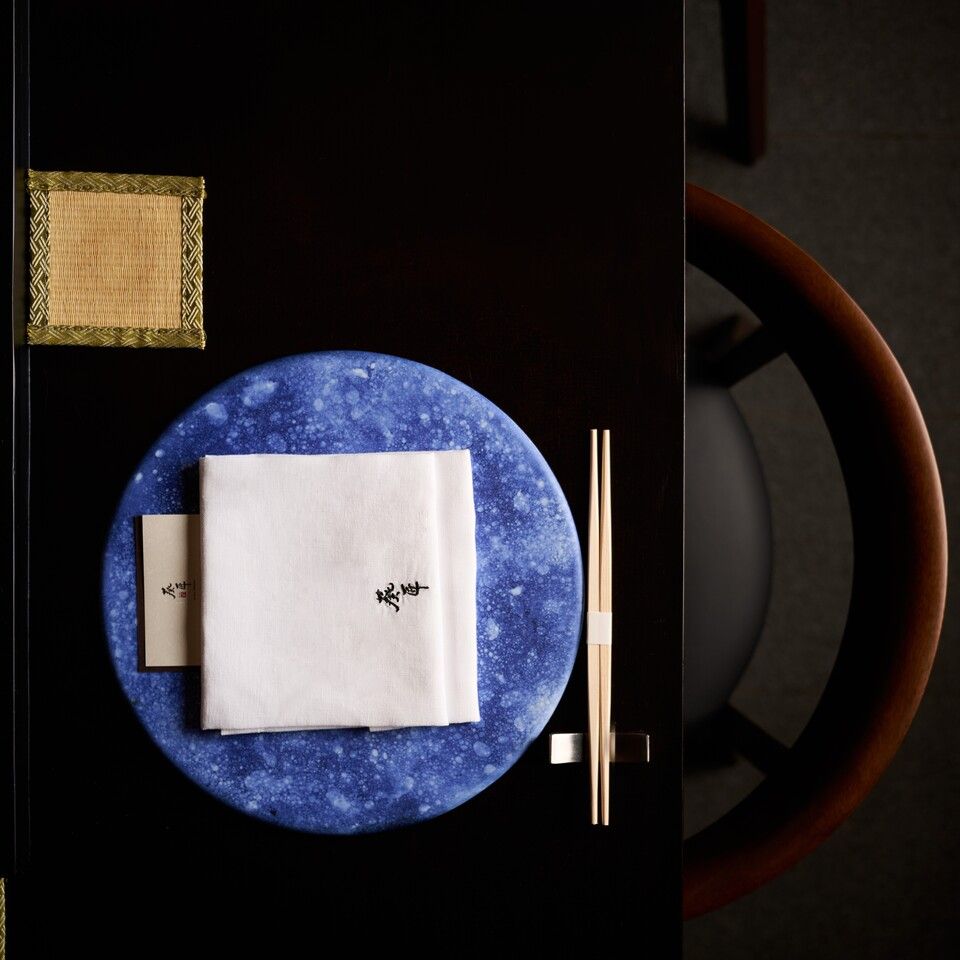 7 Course Lunch Menu