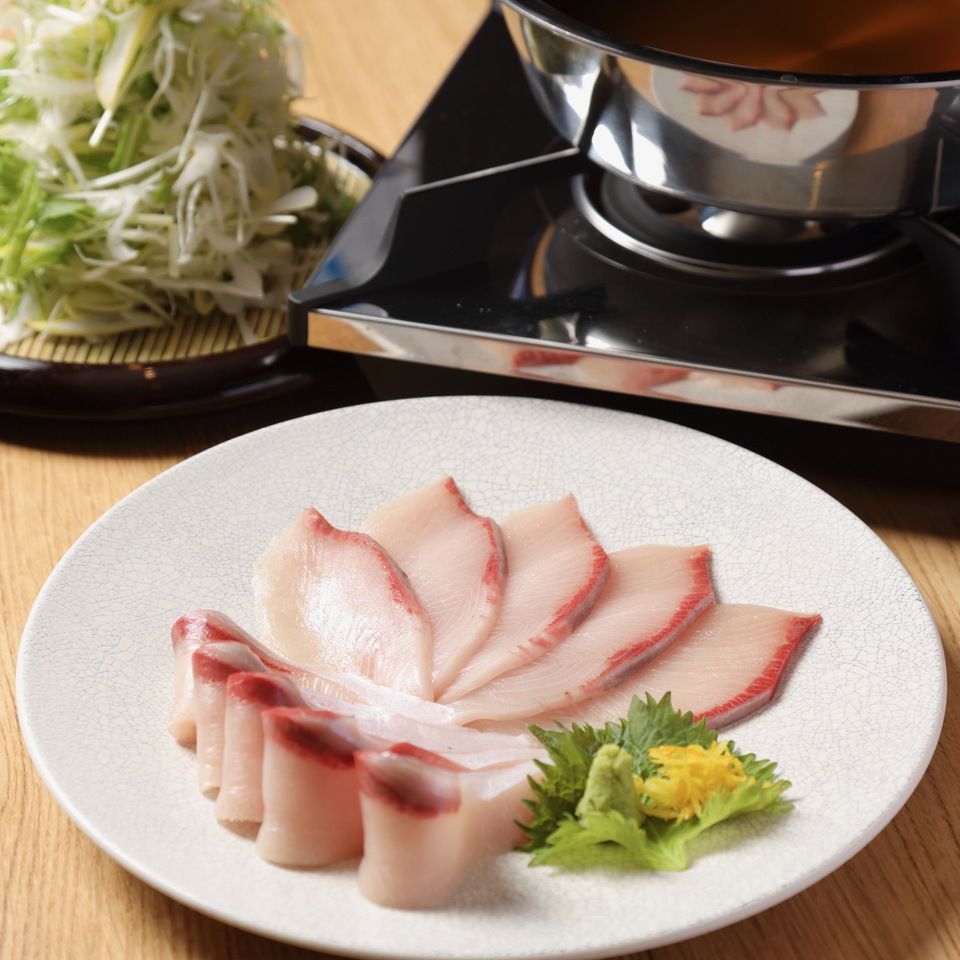 Menu shabu‑shabu de buri (yellowtail)