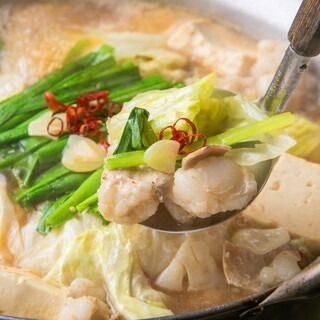 【秘伝】名物博多もつ鍋と炭火焼鳥、馬刺し等々！！全9品【2時間飲み放題付】5,000円(税込)