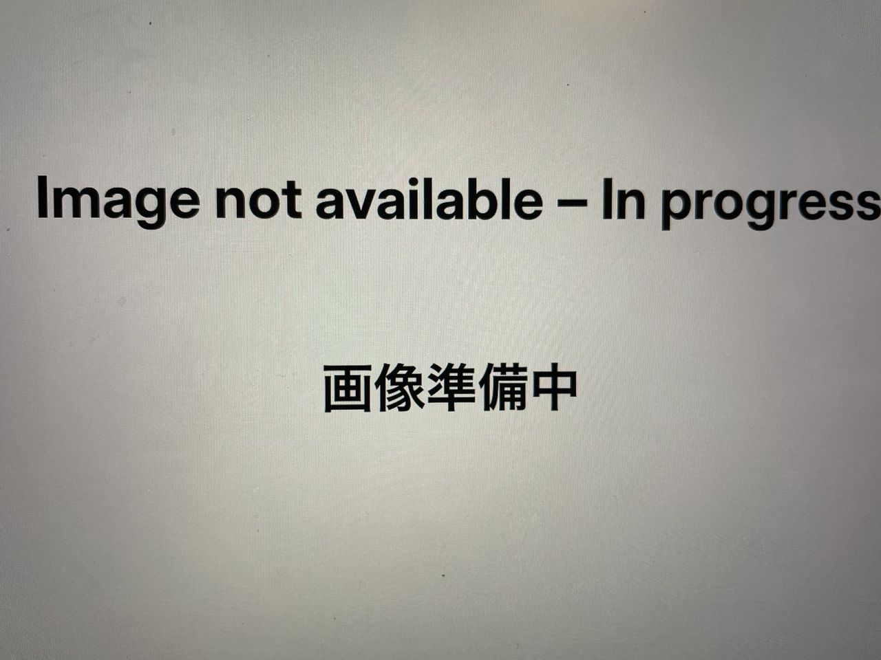 Lunch Course: B + Dessert