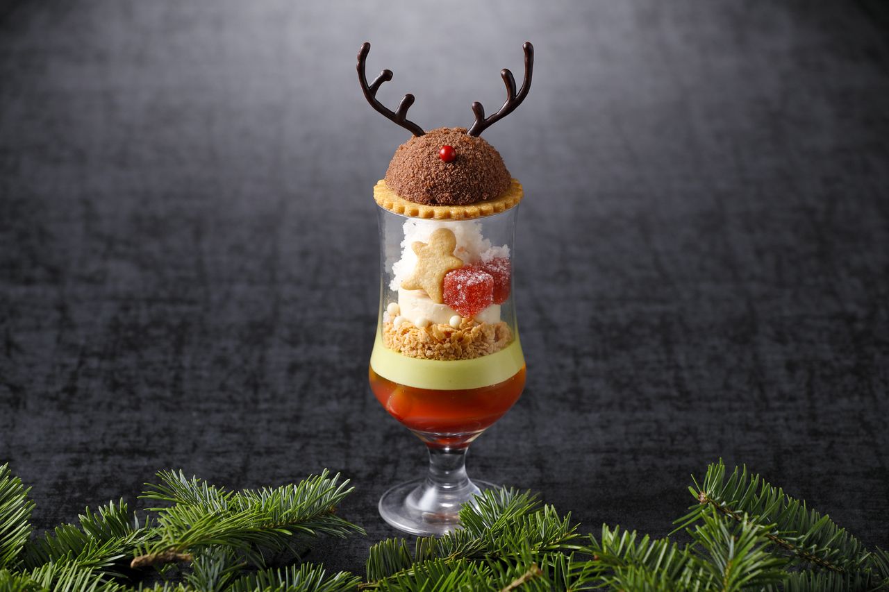 Online reservation only [December] Grindelwald Parfait - Ne Rouge - (with coffee or tea)