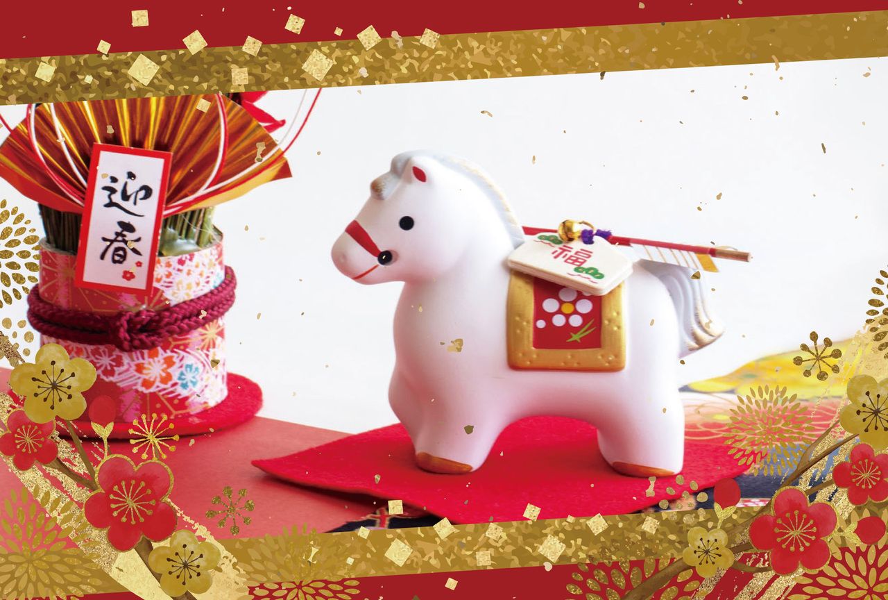 《1.1～4》ニューイヤーブッフェ　ランチ　幼児