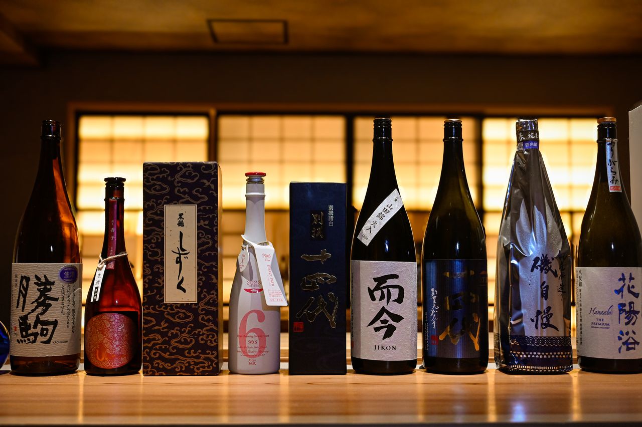 Premium OMASAKE (45ml of sake x 5 types)