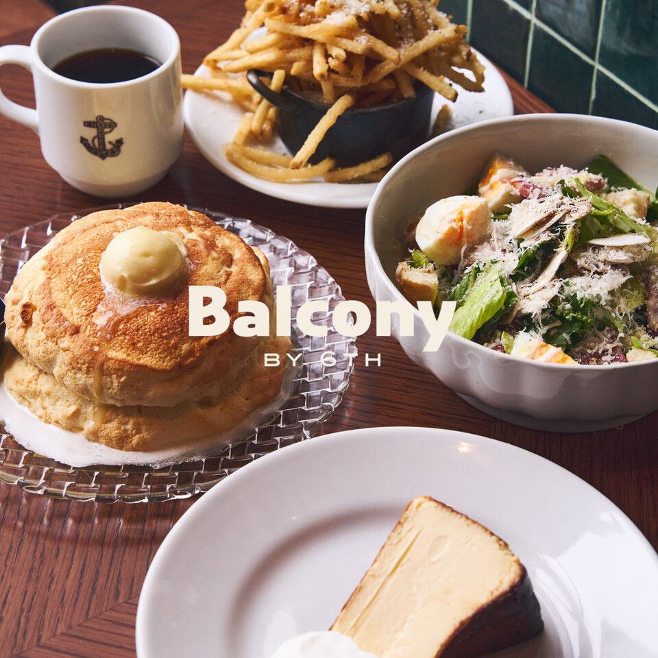 【LUNCH/CAFE】BALCONY COMBO!