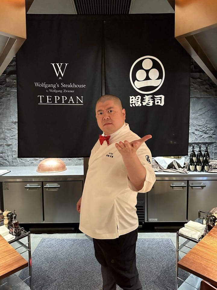 Wolfgang's Steakhouse Teppan × TERUZUSHI DINNER