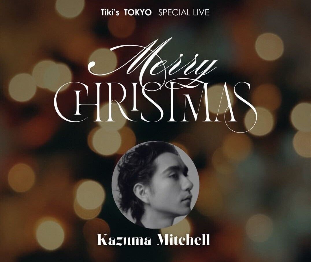 Xmas SPECIAL LIVE Dinner