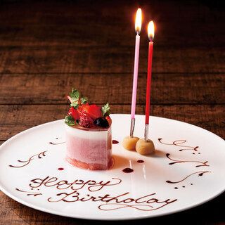 自家製ホールケーキアニバーサリーコース2.5h飲み放題付き6000円