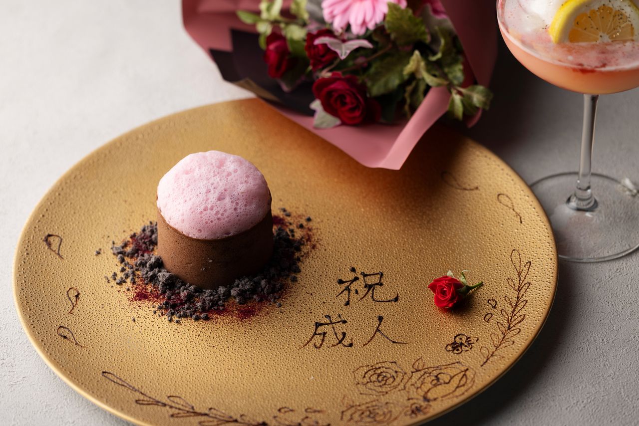 New Adult Celebration Lunch