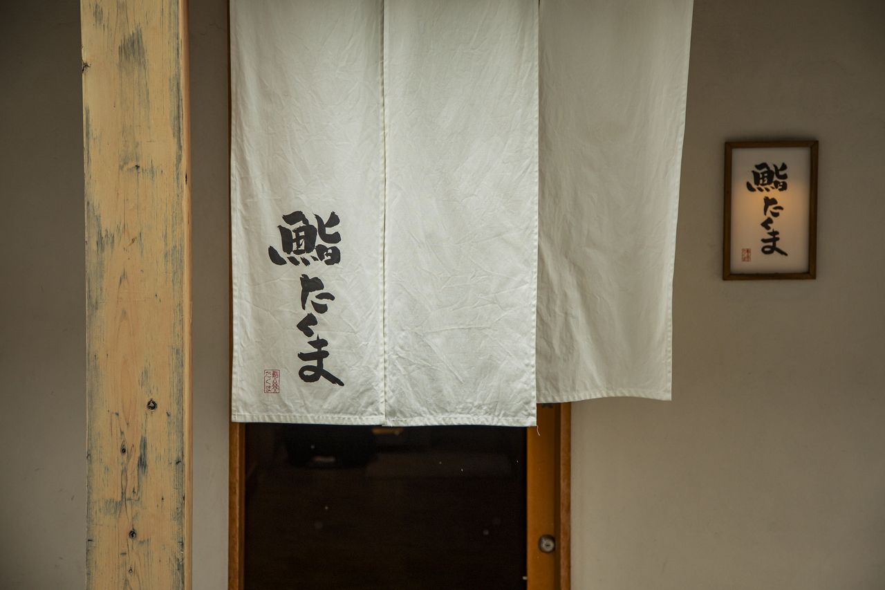 【2026】お昼限定 おまかせ握り