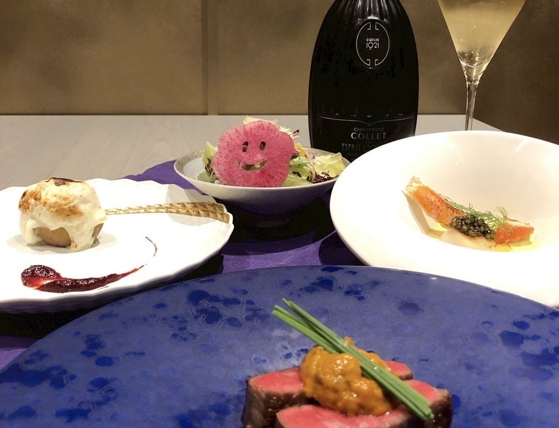 ハーフコース / Half Course