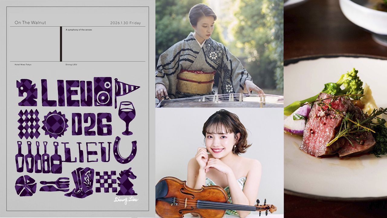 ディナーコース＋ワンドリンク　■2026.1.30 Fri   一夜の音楽イベント ❝On The Walnut❞■  