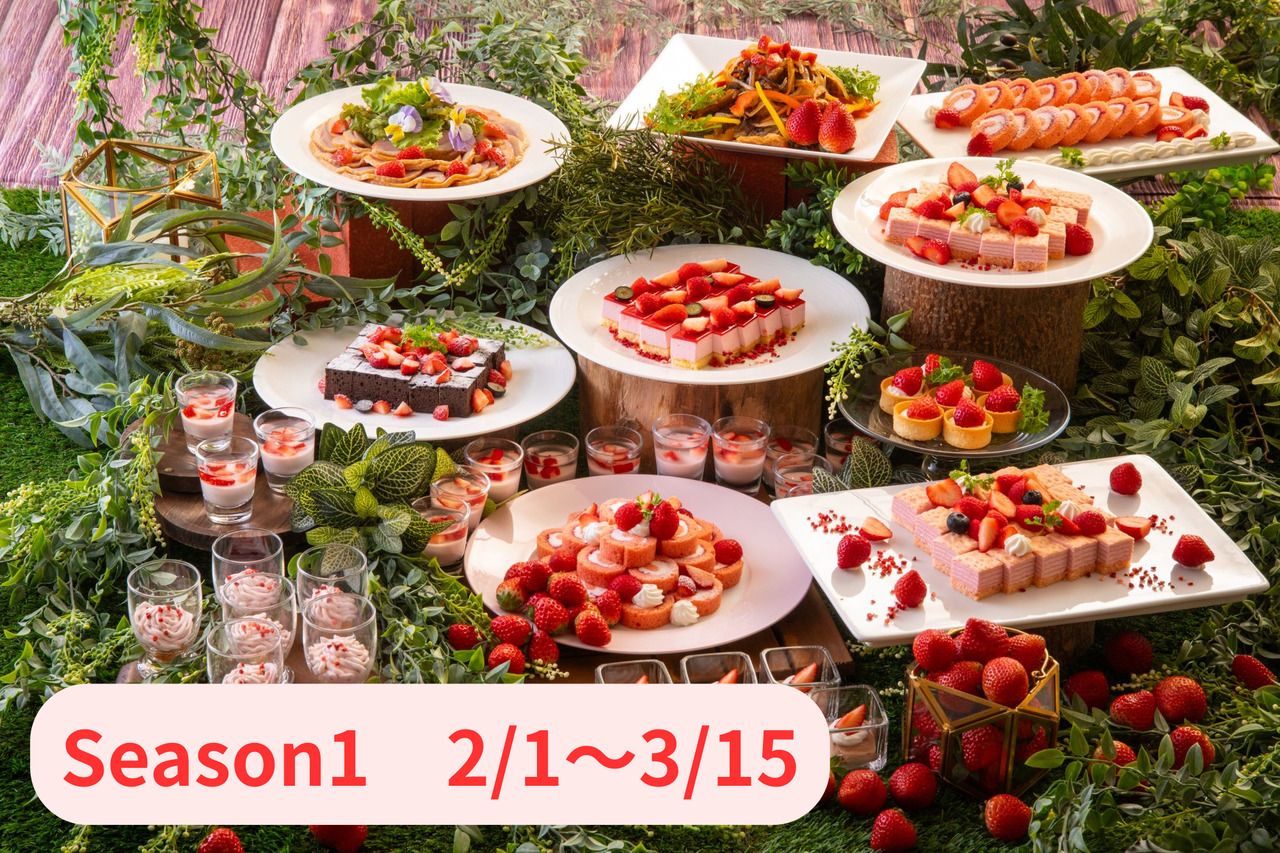 Strawberry Lunch Buffet ～season1～(90分制)/土日祝子ども(4歳～小学生)[第一部11:15～]