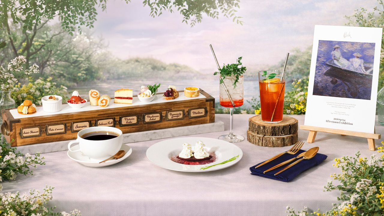 ＜土日祝＞アフタヌーン・エキシビション　チャプター16『舟遊び - 水面のきらめき』