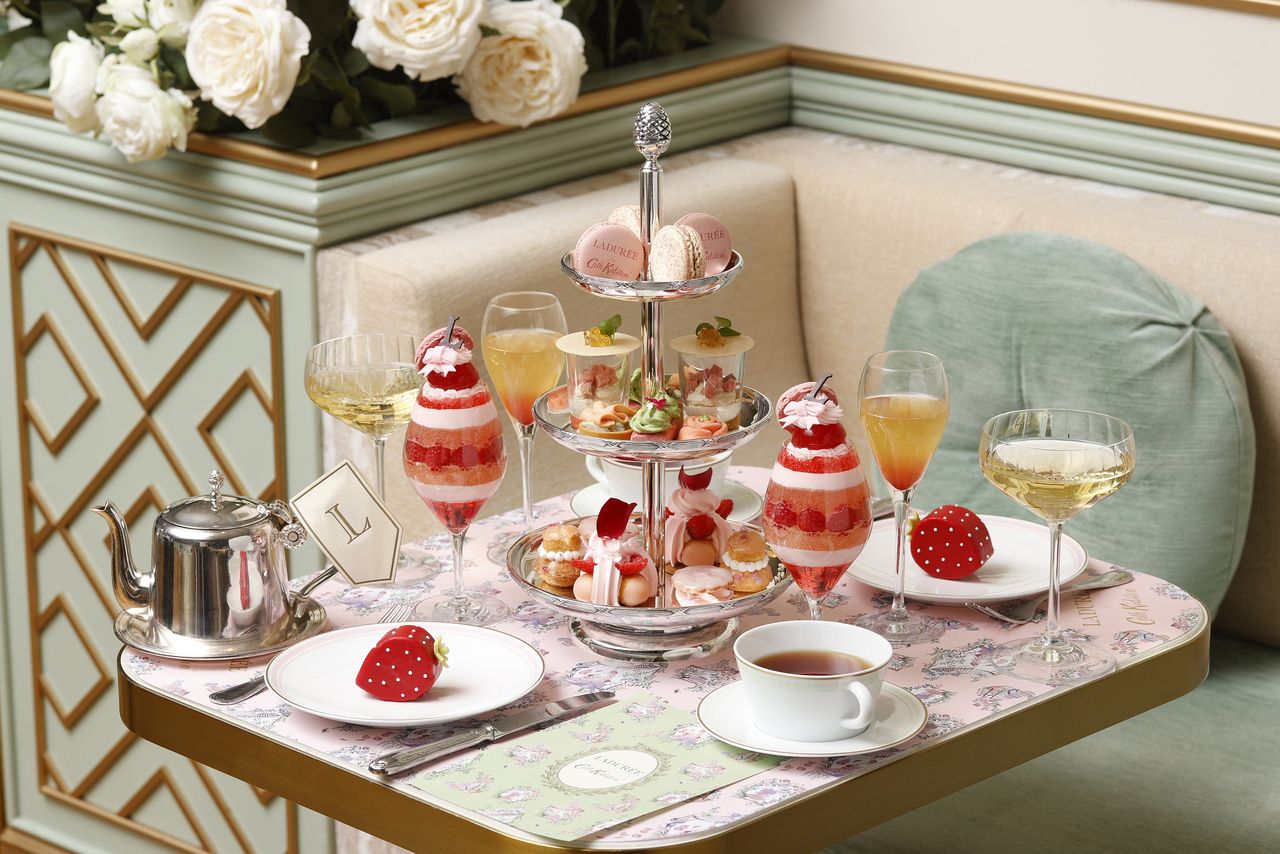 [Includes a special sticker for the evening] Cath Kidston Afternoon Tea