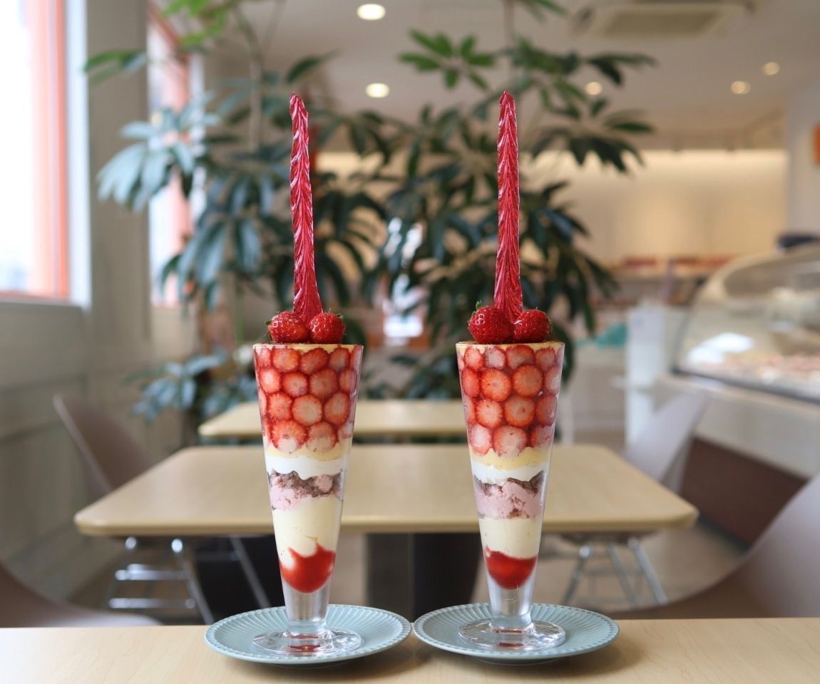 Fraisier Parfait
