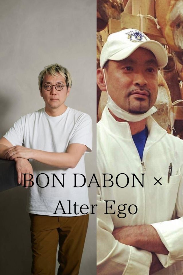 Alter Ego ✖️ BON DABON Collaboration Event