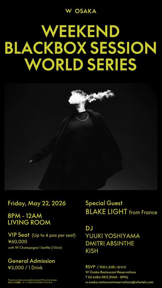 [5/22] [General Standing] WBS