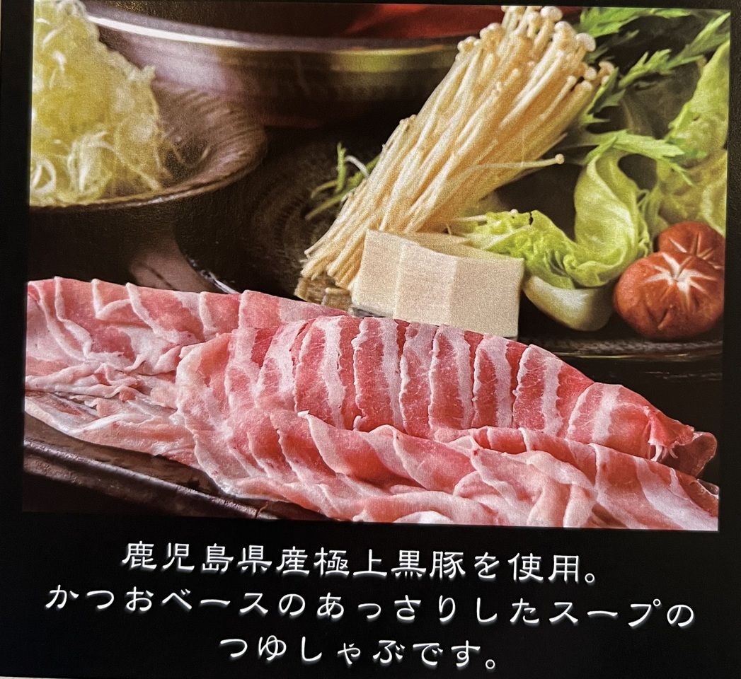 [Premium Course] 9-course meal + 2 hours of all-you-can-drink