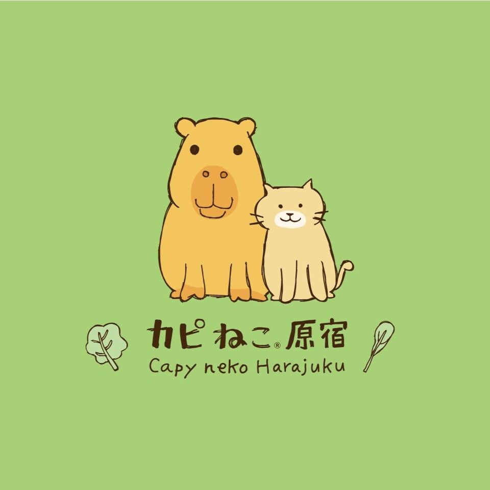 카피바라와 고양이의 교감 <40분>
